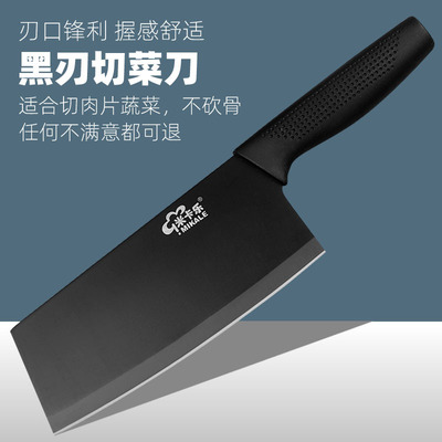 不鏽鋼菜刀 黑刃菜刀 切片刀 廚房禮品套裝 噴漆刀具