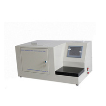 厂家直销自动水溶性酸值测定仪 HZSR-1酸值测定仪 水溶酸测试仪