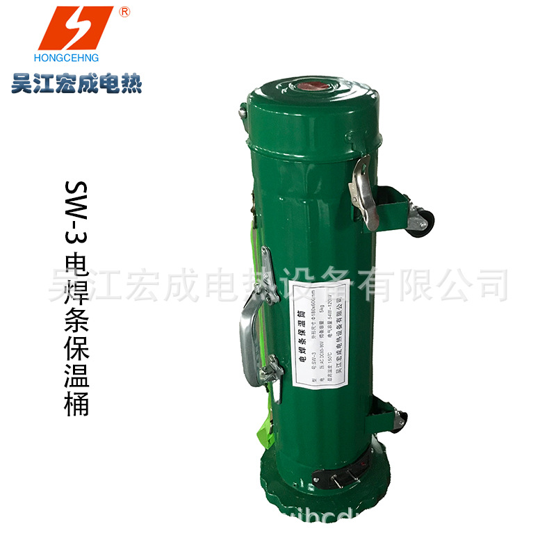 厂家供应电加热器辅助材料 SW-3型电焊条保温筒 镀锌板内筒