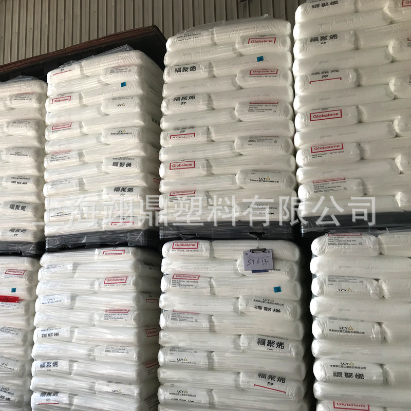 李长荣化工(福聚) PT101N 高强度 均聚聚丙烯 刚性 板 碗盘用料