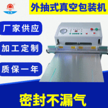 SY-600հbC |ݸհbCl |ݸհb