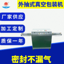 SY-2000հbC ·հbC|ݸՙC