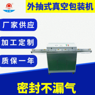 SY-2000���������հ��b�C ��·����հ��b�C�|ݸ�����ՙC