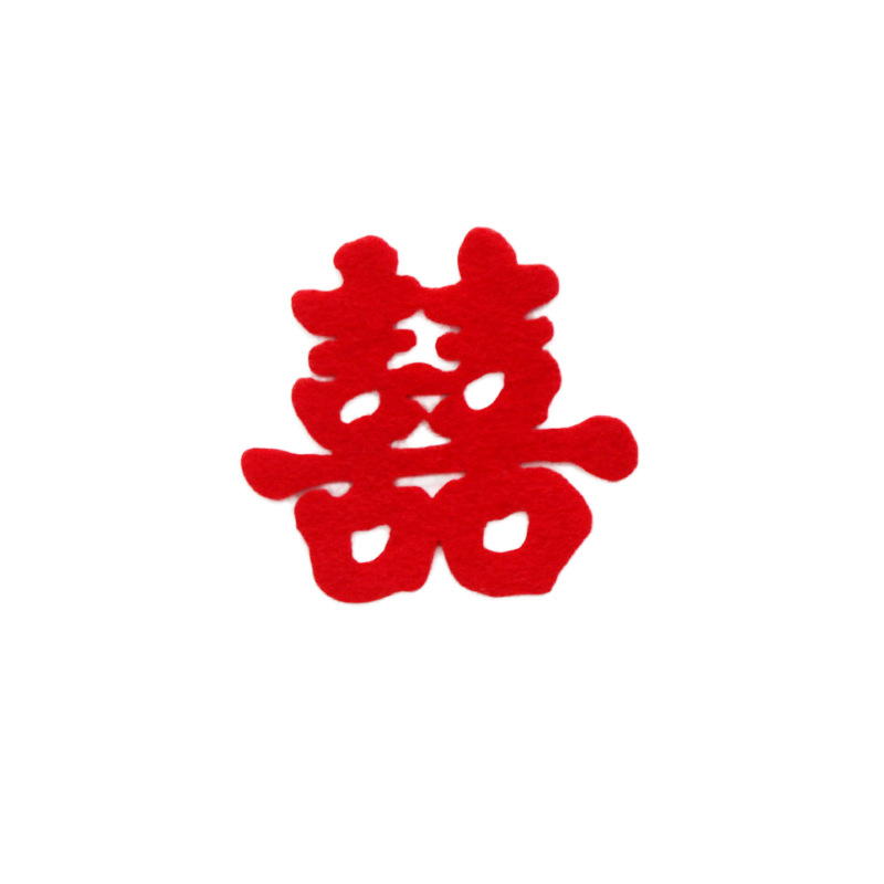 Suministros DE BODA banquete de boda plato de fruta pantalla tela no tejida pequeño Xi carácter boda mano propagación flor Mini pequeño Xi carácter 1 paquete 30 piezas