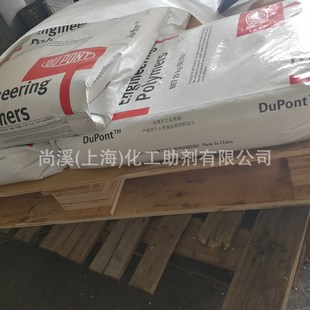 �����Ű�EMAA 8920 ɳ�֘�֬ �D���� �ߠ����� ���� ���_����
