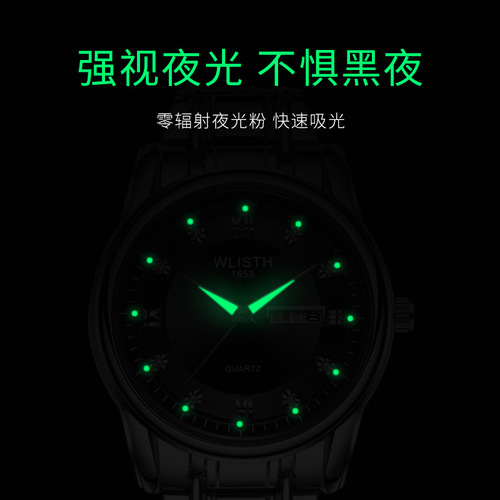 Foreign trade watch dropshipping men's watch waterproof men's watch steel band watch double calendar quartz watch fashion watch wholesale