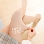 秋冬女士春秋加绒连裤袜