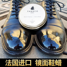 FAMACO�������R�ￂ�����K��ϵ��Ь�͹����R�撁��ЬϞ��ˮ������