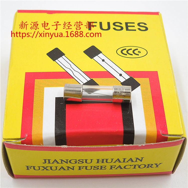 Предохранитель 5*20 стекловолокна безопасности трубки ток 250V стекло безопасности трубки 10 5*20