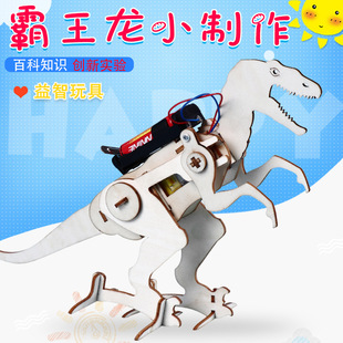 �Ƽ�С����늄��R�_�������l������С�W���ֹ�diy��·�C�������