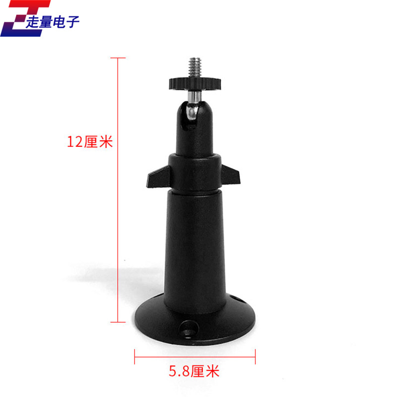 503 disponibles cámara de vigilancia universal de elevación montado en la pared pequeño soporte para hornear negro puro soporte de aleación de aluminio Negro Blanco