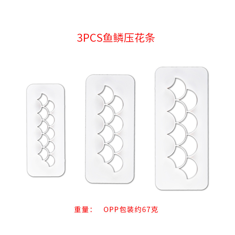 Molde de impresión para pasteles de fondant con suministro directo de fábrica, molde geométrico para galletas de simulación, 3 tiras de estampado con formas geométricas básicas.