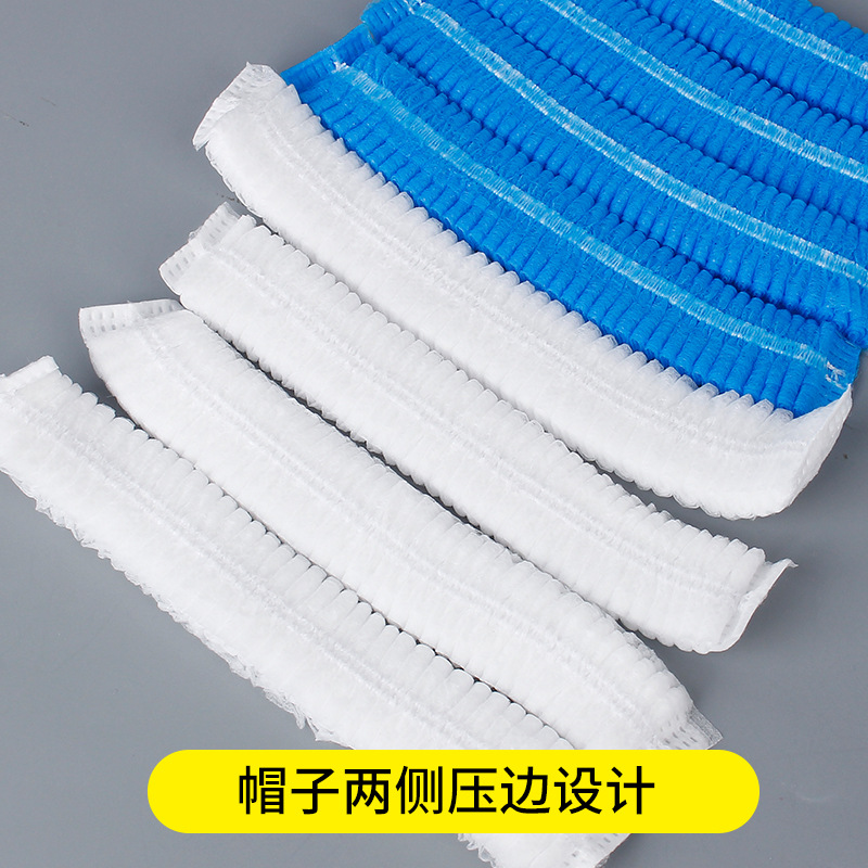 Non-woven strip hat hotel kitchen hotel household cleaning hat…
