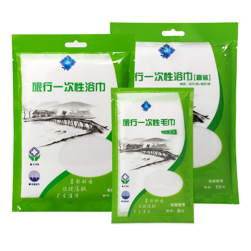 Disposable bath towel for face washing