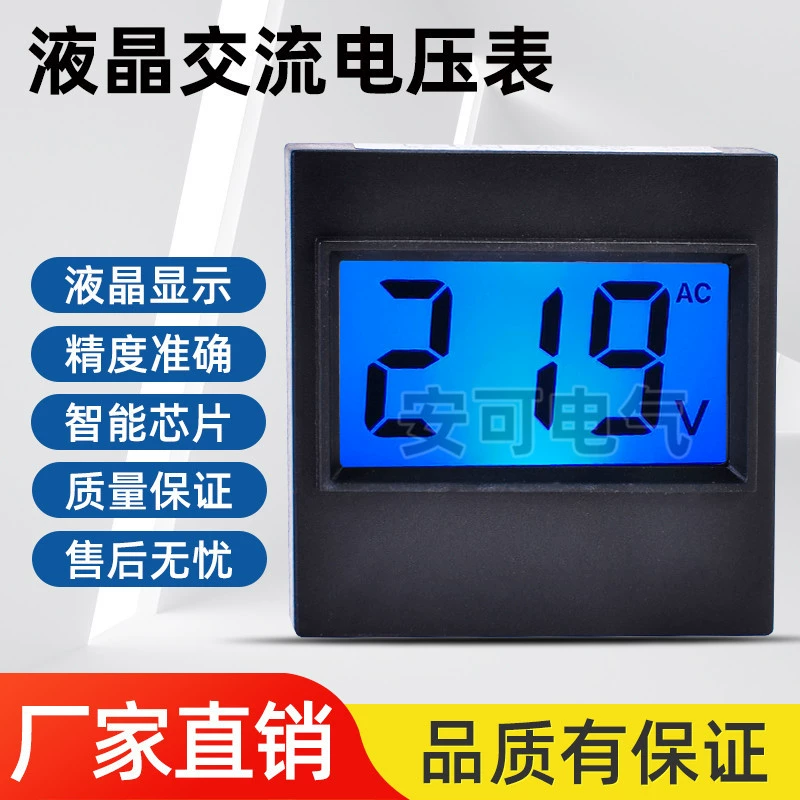 Тип 91L16 AC50-500V двухлинейный Пассивный, трехлинейный 0-600 В, подключаемый измеритель дисплея вольтметра водяного насоса