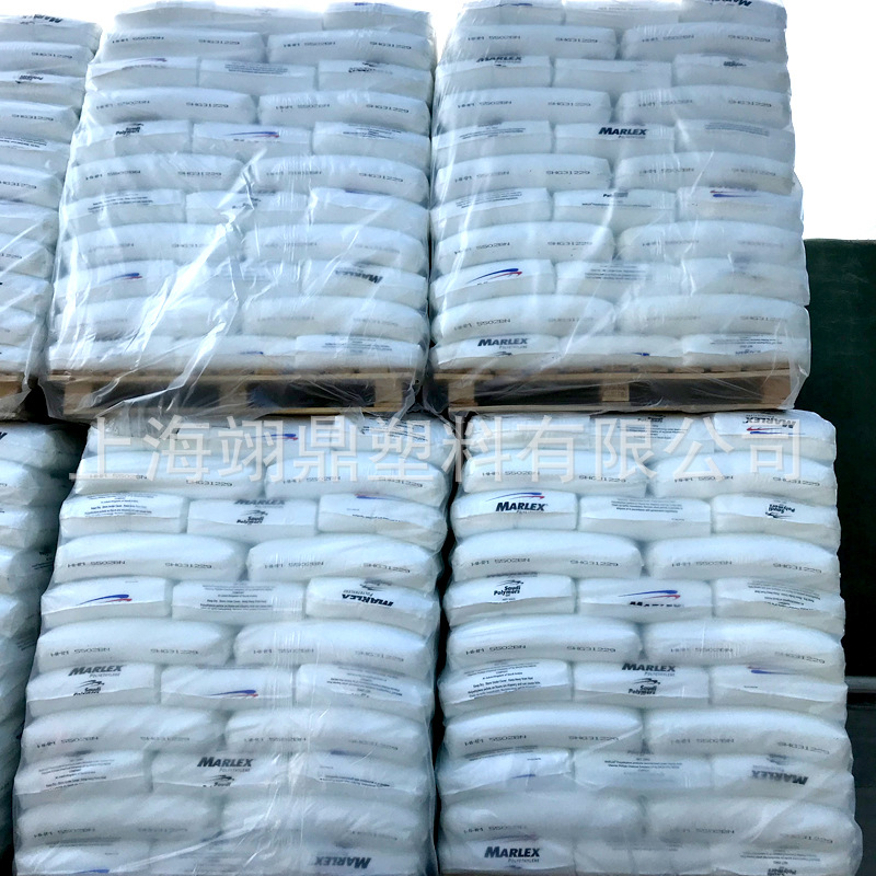 小中空HDPE雪佛龙菲利普斯HD5502NB 食品包装;容器;家用货品;冰箱