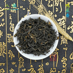 Duck Shit Fragrance (100g pack) Fenghuang Dancong Loose-leaf Tea as a Gift, Wulong Tea Manufacturer Wholesale