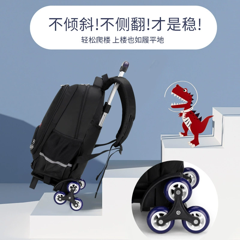 Чемодан, ультралегкий рюкзак, для подростков, 3-6 лет
