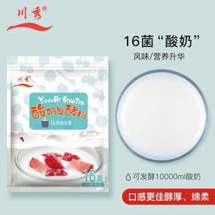 ����16�������p��U�����̰l�;��������������������l�ͷ�����