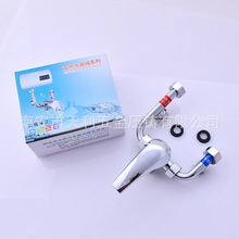 늟�ˮ������ˮ�y U���\�Ͻ��~����ԡ������y���^ �S�rֱ�N