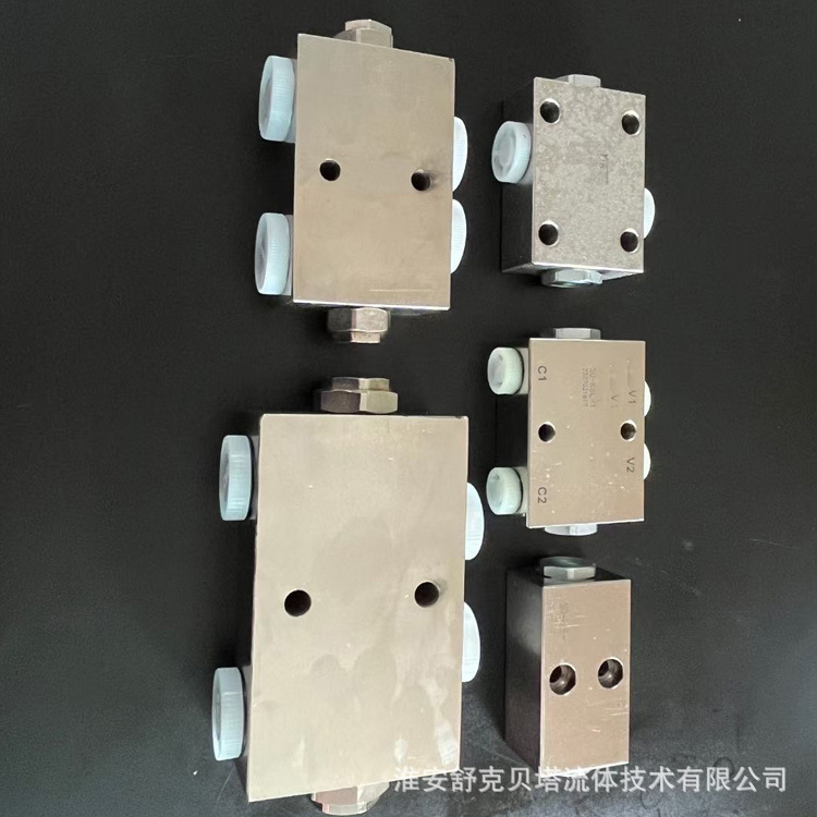 2SOY-G14L系列双向液压锁