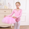 Children's summer dancing gym suit, clothing, with short sleeve