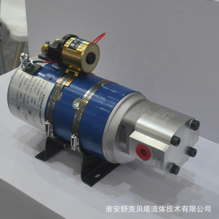 DC24V2.2KW-2.1C系列电机泵组