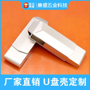�S��ֱ�N���D����U�P�⚤ �ӹ��������⚤ �\�Ͻ�U�P�⚤���϶���