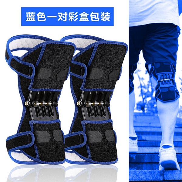 Kneebooster knee booster joint protection old cold legs squat…