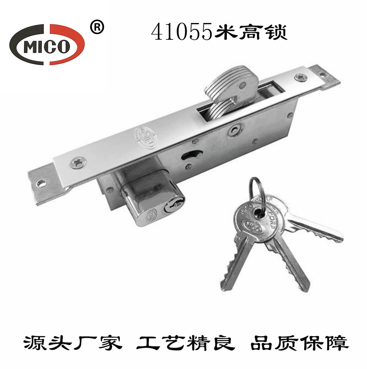 Блокировка язычка крюка из алюминиевого сплава 41055 микрометра высокой поставки фабрики сразу сползая с дверью стеклянной рамки