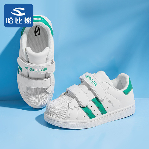 Habib Bear Children's Shoes Children's White Shoes Student Shoes  Spring and Autumn New Boys Casual Girls Running Sports