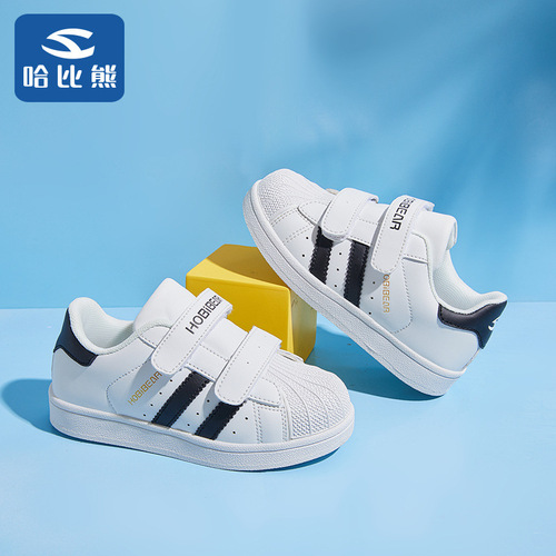 Habib Bear Children's Shoes Children's White Shoes Student Shoes  Spring and Autumn New Boys Casual Girls Running Sports