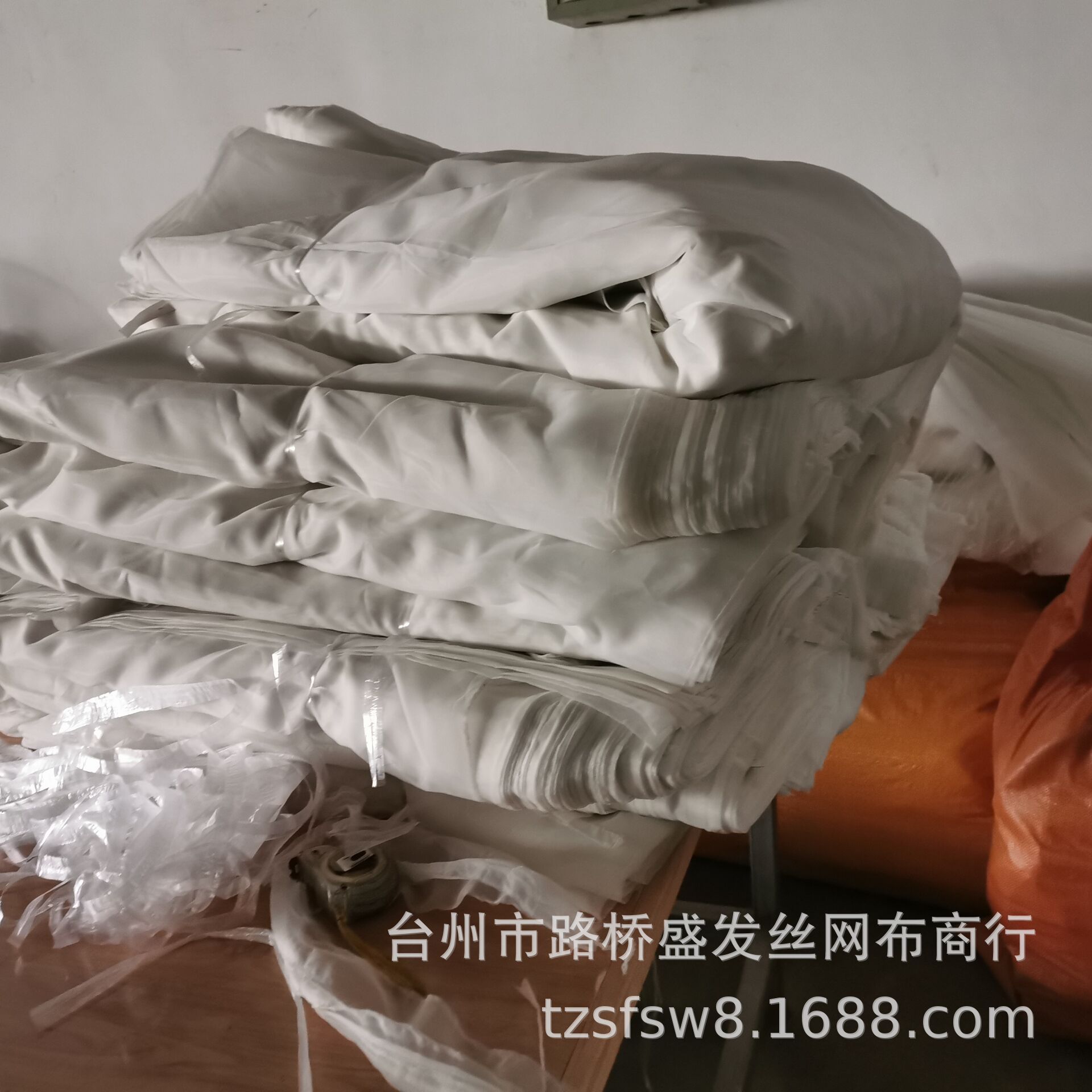 锦敌尼龙网布 240目 1米 医药食品滤布 耐温 丝印 油漆过滤网等