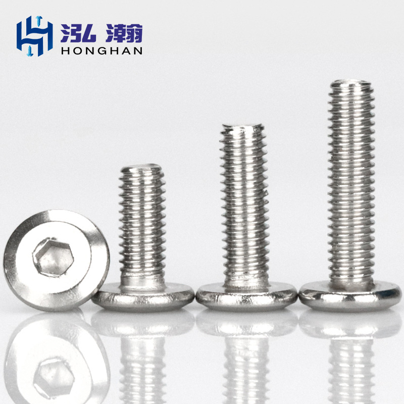 304不锈钢平头内六角螺丝 圆头倒边螺丝 倒边内六角家具螺丝 M6M8
