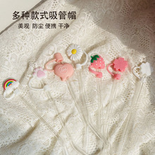 WtñɐŮWzʳƷ|ܱomñ