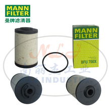 BFU700x��VMANN-FILTER(���ƞV����)