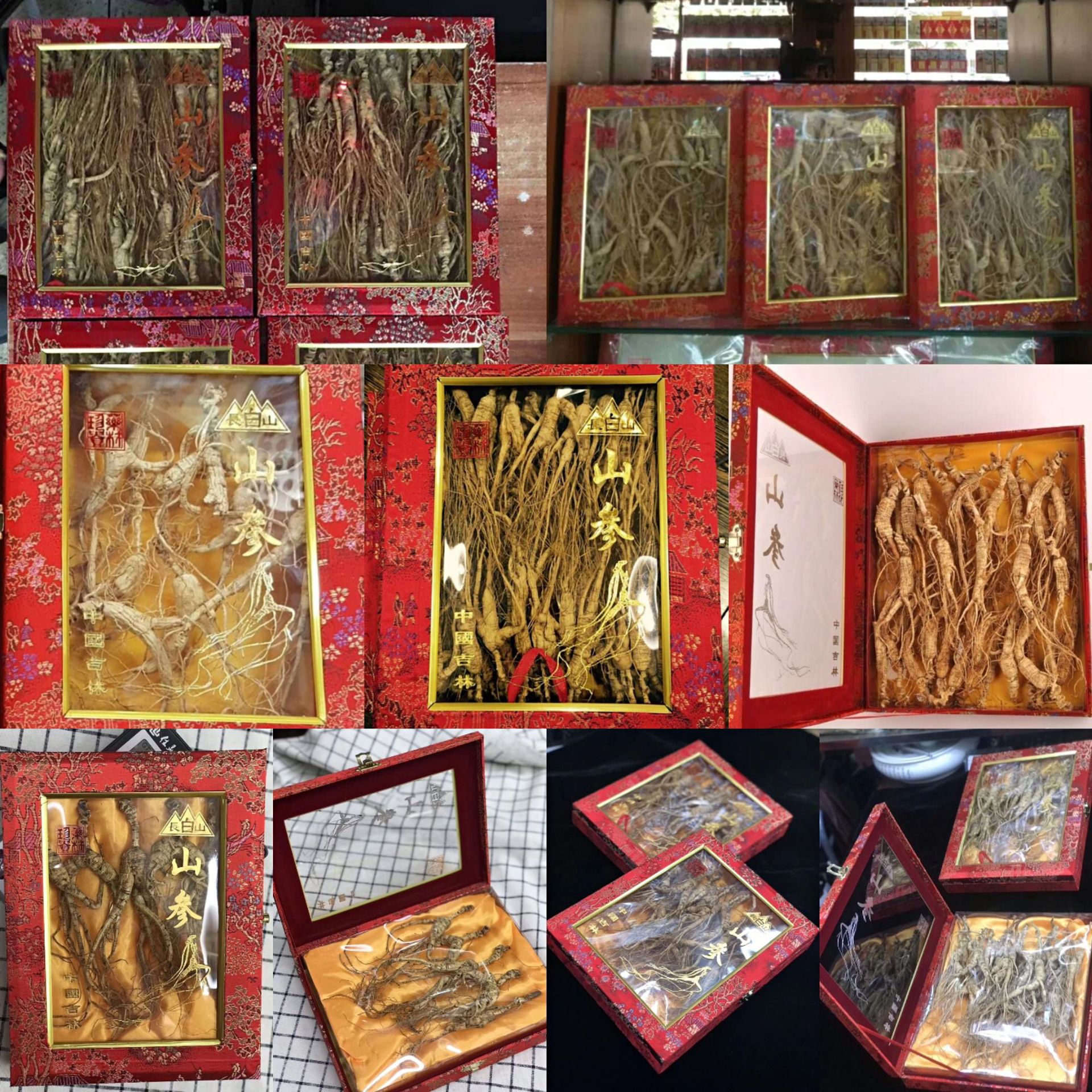 山参人参礼盒锦盒锦布木盒礼品盒中国红包装盒 厂家批发高端