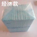 1.2เศรษฐกิจ33*45 (ส่งเสริมการขาย)