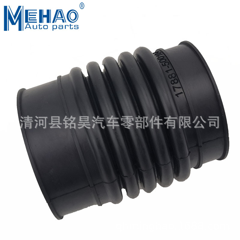 Toyota Lexus tubo de aire manguera de admisión 17881-50010 para Nissan Toyota Lexus