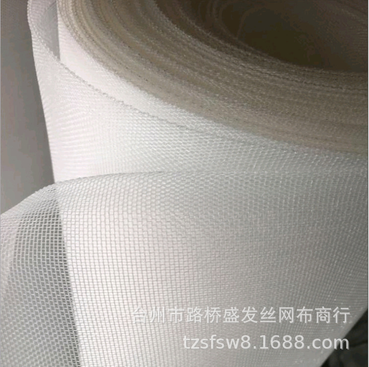批发8-120目锦纶网食品级PA6尼龙网空气净化过滤网过滤布尼龙网布