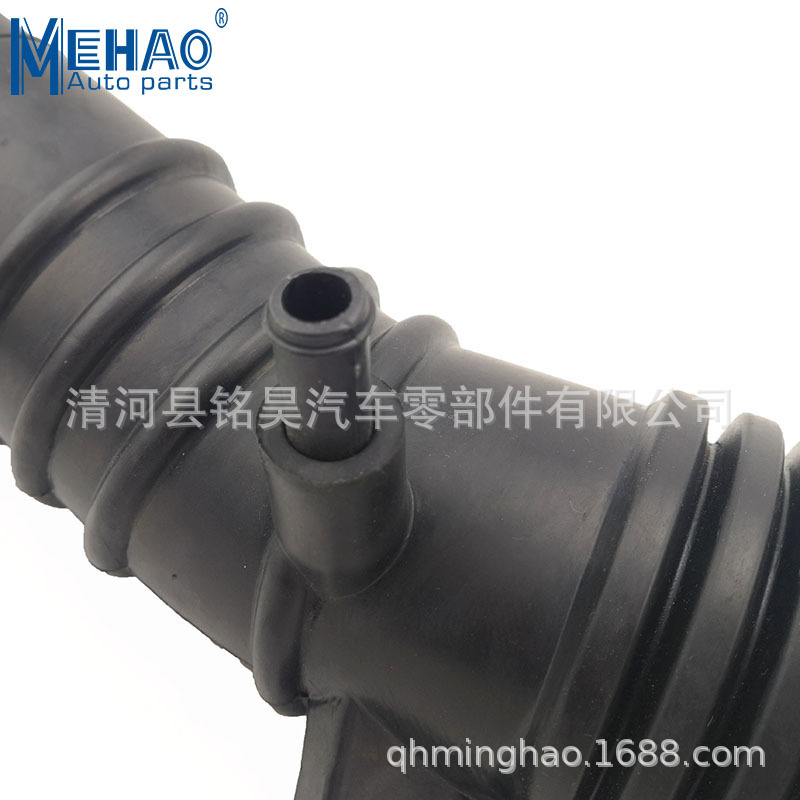 17881-66130,1788166130 Suministro para tubo de goma de la manguera de admisión de aire de Toyota