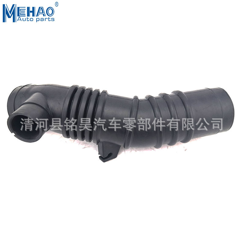 17881-66130,1788166130 Suministro para tubo de goma de la manguera de admisión de aire de Toyota