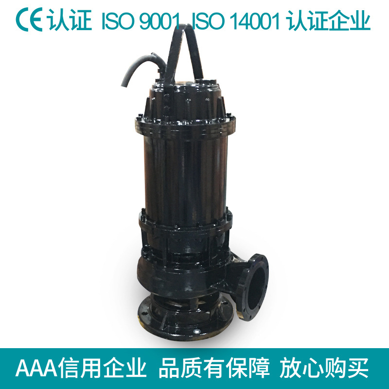 供应QW移动式排污泵 城市污水处理厂排水泵  铸铁材质 厂家直销