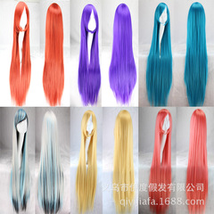 Animation wig Europe and America 100CM wig COSPLAY universal long straight hair women multi-color long straight hair manufacturer wholesale