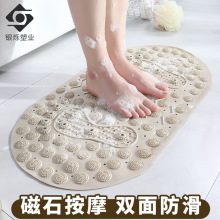 ��ʯԡ�҉|�l���g�؉| ԡ����ԡ���_�| ��ĦPVCԡ�ҷ����|��ˮ