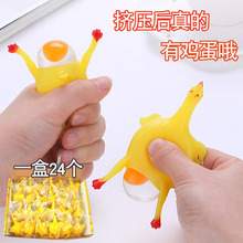 �µ��� ������߶�㼷���� ��й��Կ�׿۳�����ѹ���Ƴ�������