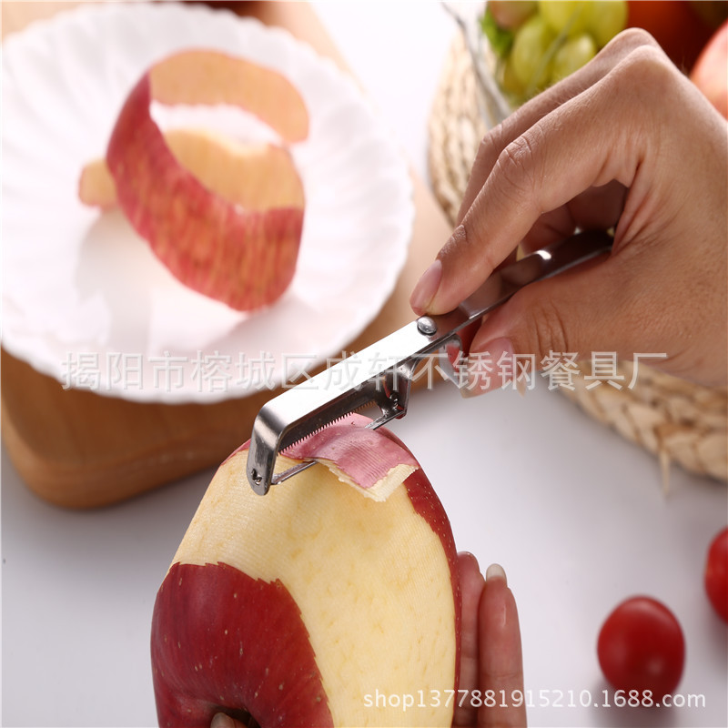 Cocina gadget pelador de acero inoxidable creativo 1,5 MM espesado pelador de frutas y verduras pelador de frutas del hogar