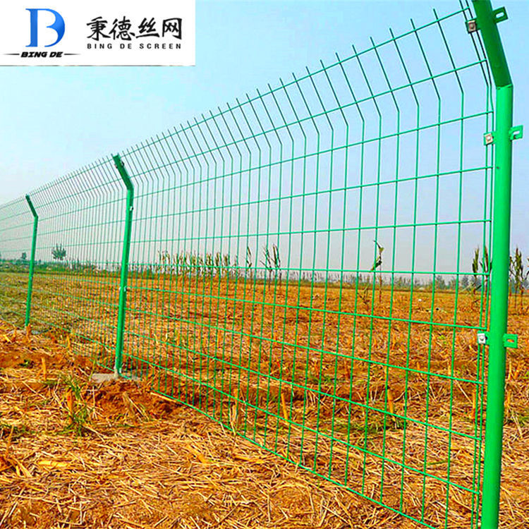 双边丝铁丝网围栏网 热浸镀锌浸塑防护栏 网片折弯加强强度