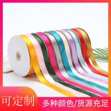 �S�ҹ�����]���b���� 2cm���ldiy���ϲ�ɫ�z��������b�b��o��