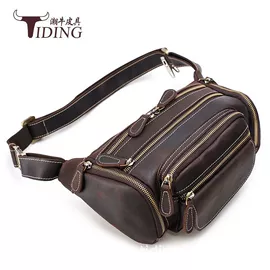 男士公文包;男士胸包;休闲背包